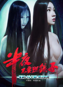 手机看片一区二区
